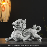 臻凡中式大号貔貅摆件一对招财客厅玄关办公室桌面家居装饰品开业 青砂石-飞天貔貅【左】