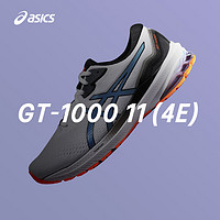 ASICS 亚瑟士 官方新品GT-1000 11男子运动鞋稳定支撑跑步鞋
