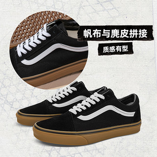 88VIP：VANS 范斯 OldSkool复古生胶底经典黑色男女板鞋