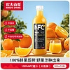 NONGFU SPRING 农夫山泉 100%NFC 橙汁 900ml*4瓶