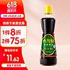 Shinho 欣和 六月鲜酱油 500ml