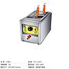 苏勒 台式煮面炉商用燃气麻辣烫锅电热汤粉炉多功能双头节能煮粉机 单缸2孔-带插头-2.5千瓦