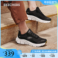 SKECHERS 斯凯奇 男鞋夏季透气网面鞋运动鞋户外休闲鞋增高鞋健步鞋