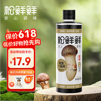 松鲜鲜 0添加 松茸一品鲜酱油 580g