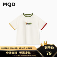 马骑顿(MQD)MQD男大童24夏新款趣味大树亲肤柔软短袖T恤 米白 1