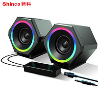 Shinco 新科 S1 笔记本电脑蓝牙2.0音响 小型有线台式低音炮音响 多媒体电脑桌面游戏音箱