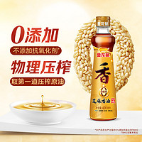 88VIP：金龙鱼 纯芝麻油香油400ml