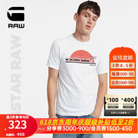 G-STAR RAW2024新款男士T恤短袖百色印花透气半袖薄款夏季圆领D24689 白色
