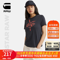 G-STAR RAW2024印花短袖柔软女士时尚夏季T恤D24595 深蓝绿 S