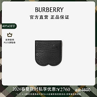 博柏利（BURBERRY）Chess 折叠式卡片夹80810811