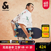 杰克·琼斯（JACK&JONES）夏季宽松潮纯棉舒适山海经满印时尚上衣衬衫短袖男224204056 A06本白色 常规 A06本白色 165/88A/XS