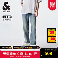 杰克·琼斯（JACK&JONES）春夏款男士时尚百搭基础潮舒适字母印花牛仔裤男装224332047 E40浅牛仔蓝 常规 165/74A/XSRW