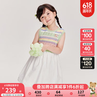 PawinPaw卡通小熊童装2024年夏季新款女童梭织连衣裙 Green绿色/40