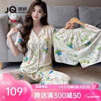 婧麒(JOYNCLEON)家居服夏季女士睡衣宽松家居休闲外出短袖套装舒适透气 三眼仔Jsy129410 M码