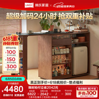 林氏家居复古伸缩实木吧台桌酒柜一体橡木储物柜林氏木业可可系列LH586U1 【原木色橡木】吧台柜+伸缩桌 【原木色|橡木】吧台柜+伸缩桌