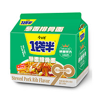 88VIP：今麦郎 一袋半葱香排骨面135g*5袋