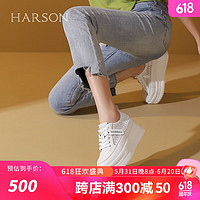 哈森2024夏季厚底纯色透气网面小白鞋休闲女鞋HC241418 白色 40