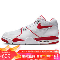 NIKE 耐克 休闲鞋男缓震复古AIR FLIGHT '89春夏运动鞋HM3467-100白42.5