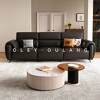OLEY 欧朗 奶油风电动功能沙发客厅简约现代直排布艺绒布双电机懒人沙发