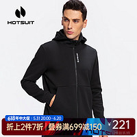 HOTSUIT 后秀 黑标系列 连帽卫衣男 2020春季新款舒适保暖运动开衫外套男 矿物黑 S