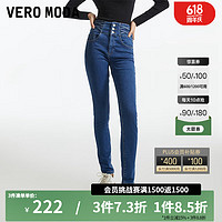 VEROMODA 牛仔裤女高腰显瘦休闲百搭时尚设计铅笔裤 牛仔蓝色-J3B 165/68A/M/R