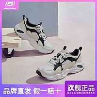 SKECHERS 斯凯奇 女子休闲运动鞋 896077