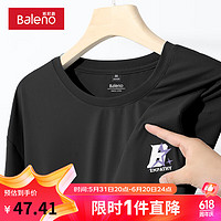 Baleno 班尼路 百搭复古T恤男防晒时尚短袖上衣服UPF50+速干网眼夏季防蚊衫半袖 -黑#MBB星X 2XL