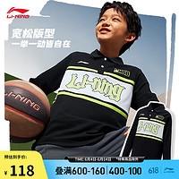 LI-NING 李宁 YOUNG篮球系列丨长袖POLO衫男子2024春季撞色翻领运动服YPLU035