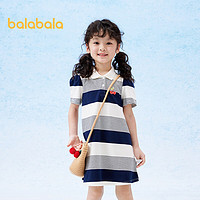 PLUS会员：巴拉巴拉 儿童条纹polo连衣裙