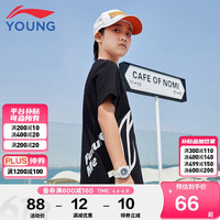 李宁 LI-NING童装儿童短袖T恤男小大童运动生活柔软亲肤文化衫YHST227-8黑色（新）120