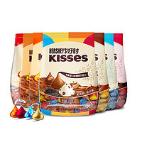 百亿补贴：HERSHEY'S 好时 Kisses 黑巧克力