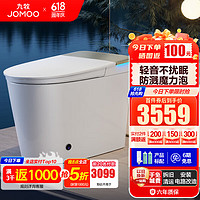 JOMOO 九牧 智能马桶一体机家用马桶 S770P-魔力泡+轻音冲+零压+免触翻盖翻圈