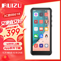 RUIZU 锐族 智能mp3/mp4可上网无损播放器安卓8.1mp5mp6学生音乐在线听歌高清视频触摸屏