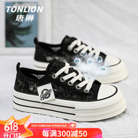 唐狮(TonLion)帆布鞋女鞋春季2024透气网面小白鞋女士厚底休闲板鞋子女