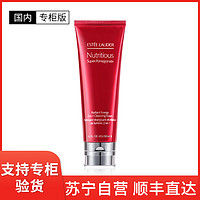 ESTEE LAUDER 雅诗兰黛 [国内专柜版]雅诗兰黛超能红石榴微循环洁面乳125毫升 排浊焕采不紧绷深层清洁洗