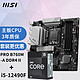 MSI 微星 PRO B760M-A DDR4 II 主板 +英特尔 i5-12490F盒装CPU 板U套装