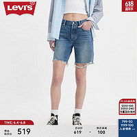 Levi's李维斯24夏季女士501复古短裤A1962-0014 蓝色 28