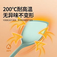 KÖBACH 康巴赫 硅胶不粘锅铲专用耐高温食品级家用炒菜铲汤勺套装锅铲