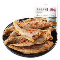 Be&Cheery; 百草味 黄鱼酥火鸡味 50g*2袋