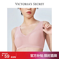 VICTORIA'S SECRET Q弹软支撑果冻条小雏菊老花蕾丝返定杯薄杯无钢圈背心XS