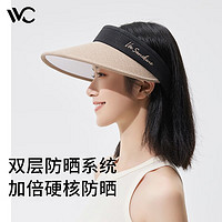 VVC 防晒帽男女 恋茶