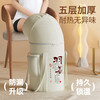  YUSAN/羽善 加热恒温 泡脚桶+收纳袋