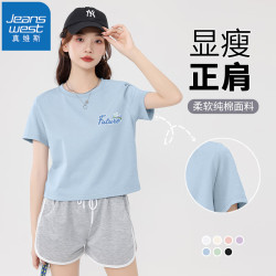 JEANSWEST 真维斯 纯棉短袖t恤 GX-33-27NG95