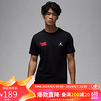 NIKE 耐克 运动T恤男子宽松BRAND SS短袖春夏FN6030-010黑S