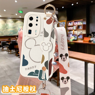 壳比匠【迪士尼授权】华为P40Pro手机壳可爱卡通女斜跨腕带支架一体硅胶软边防摔潮流保护套 【古董白-白底色块米奇】腕带+挂绳 华为P40Pro