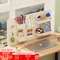 SOFS洞洞板置物架挂墙上墙面收纳架厨房墙板电竞洞洞板免打孔桌面固定 【套餐】桌面