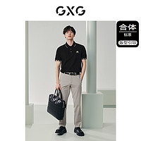 GXG 男装 老花织带拼接polo衫男商务休闲短袖 24夏