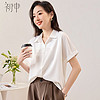 初申夏季短袖衬衫女设计感小众垂感复古港味休闲通勤上衣S13JC1799 白色 L