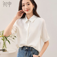 初申夏季短袖衬衫女职业正装面试休闲通勤白衬衣上衣S13JC1785 白色短袖