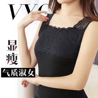 荣樱女士蕾丝莫代尔吊带背心韩版大码修身内搭无袖上衣外穿打底衫潮夏季 灰色 模特码【75-115斤】